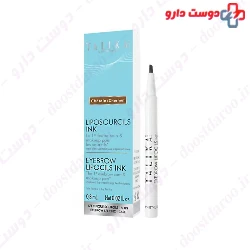 Talika Eyebrow Lipocils Ink Brown