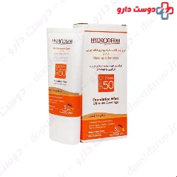 Hydroderm Total Sunscreen Cream 2 In 1 SPF50  40 ml