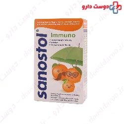 Sanostol Immuno Syrup ۱۵۵ ml
