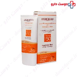 Hydroderm Total Sunscreen Cream 2 In 1 SPF50  40 ml