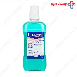 foramen Sensitive teeth mouth wash