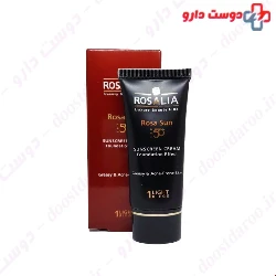 Rosalia Rosa Sun Tinted Sunscreen Cream SPF 50 For Greasy Skin 40 Ml