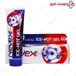 Nevex Cool And Heat Body Gel 100 ml