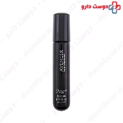 Jacsaf Avenger Pocket Perfurme For Man