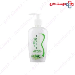 amous one Cucumber 200ml Lotion