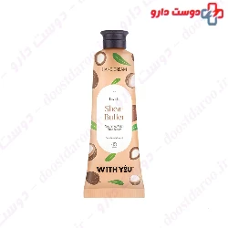 With you Hand Cream with Lavish Shea Butter 50 Ml
