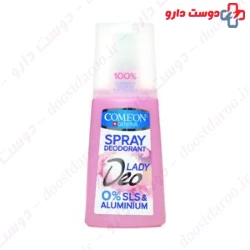 Comeon 0% SLS And Aluminium Lady 125ml Deodorant Spray