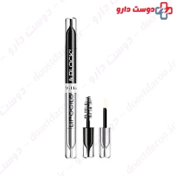 Talika Lipocils and Black 2 in 1 Eyelash