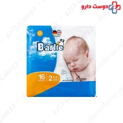 Barlie Baby Diaper Size 2 Pack 16
