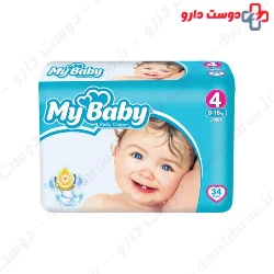 My baby size 4 baby 34 diapers