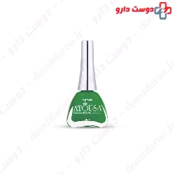 Atousa Royal Professional 10ml Nail Polish