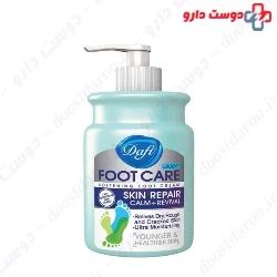 Softening Foot Cream 343 ml