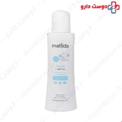 Matilda Baby 150 ml Oil