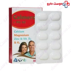 Simorgh Darou Calmerz Plus K12 30 Tablet