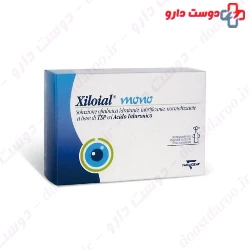 Xiloial mono 20 Pcs