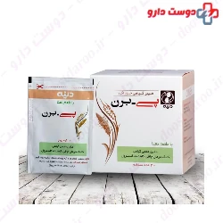 P Bern Dineh 20 Powder