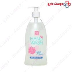 My White Heaven 490ml Hand Wash