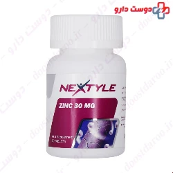 Nextyle Zinc 30 mg 60 Tablets