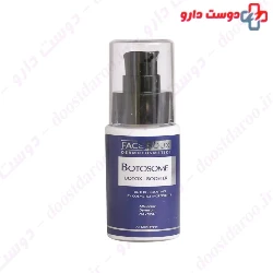 Face Doux Botosome Botox Booster Lotion 50 ml
