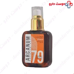 Arcanum Serum Hair Oil Argan & Macadamia 100ml