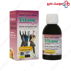 Vitane Liquid Syrup