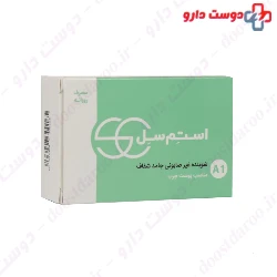 Stem Cell Oily And Acne Prone Syndet Bar 100 Mg