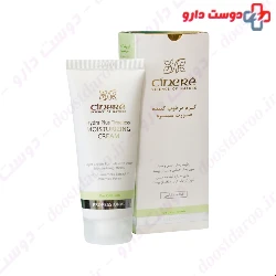 Cinere Moisturizing Cream For Oily Skin 65 Ml