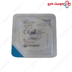 Coloplast Brava Mouldable Ring Code 12030