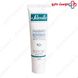 Samin Urea 30% Moisturizing And Soothing Gel 30 Ml