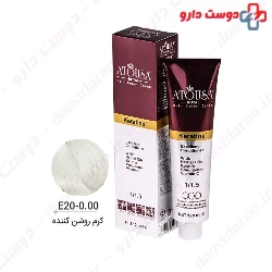 Atousa Royal Hair 120ml Variation