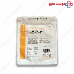MediHoney Antibacterial Honey Apinate Dressings 10×10 cm