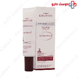 Ardene Expert Age Depigmenting Whita-Cream 30ml Cream