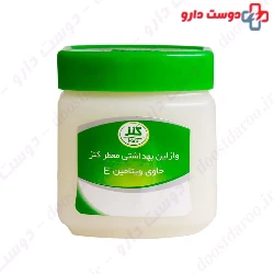 Kanz with Vitamin E 125 ml Vaseline