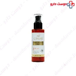Cinere Hair Styling Serum