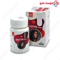 Shaygan Biotin 5mg 