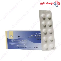 Hakim Melatonin 30 Tabs