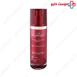 Ardene Expert Age Nourishing Anti Aging 50ml Cream