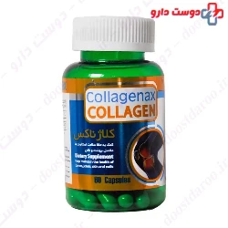 Collagenax Collagen Capsules