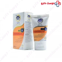 Ego Sunsense Face Tinted For Combination And Oily Skins 50g Cream