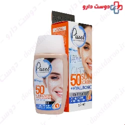 Pixxel SPF50 Sunscreen Cream For Acne_Prone And Oily Skin 50 Ml