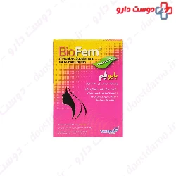 Takgene Pharma Biofem Probiotic 30 Capsules