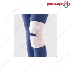 Teb & Sanat Adjustable Elastic Knee Support Code 42100