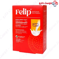 Hi Health Felip Liposomal Iron 30ml Drops