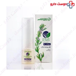 Barij Hair and Eyebrow Tonic Spray