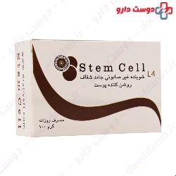 Stem Cell Lightening Syndet Bar 100 Mg