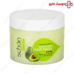 Schon Avocado Hydrate Hair Mask 300 ml