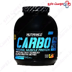 Nutrimed Carbo 2270g powder