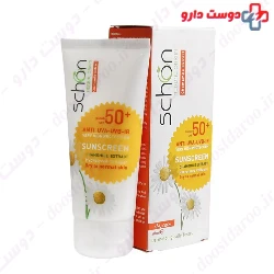 Schon Sunscreen SPF50 Cream For Normal And Dry Skins 50 ml