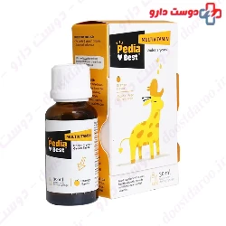 Pedia Best Multivitamin Orange Flavor 30 ml Drops