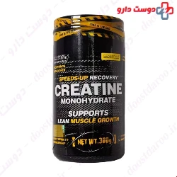 Genestar Creatine Monohydrate 300 Mg